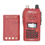 วิทยุสื่อสาร MS Marshal MS-12