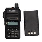 วิทยุสื่อสาร YAESU FT-25R-E