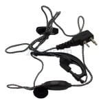 หูฟังเชือกถัก Icom - Image 3