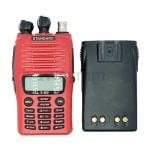 วิทยุสื่อสาร STANDARD S-500