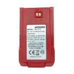 แบตเตอรี่ วิทยุสื่อสาร HYT POWER 245 เหมือนแท้ - Image 2