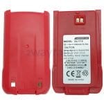 แบตเตอรี่ วิทยุสื่อสาร HYT POWER 245 เหมือนแท้ - Image 4