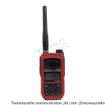 วิทยุสื่อสาร SPENDER TC-351H