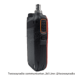 วิทยุสื่อสาร SPENDER TC-351H