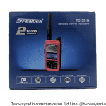 วิทยุสื่อสาร SPENDER TC-351H