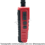 วิทยุสื่อสารT.C.COM TCM-246