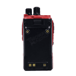 วิทยุสื่อสาร ALINCO DJ-P245