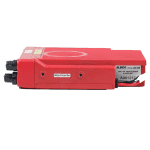 วิทยุสื่อสาร เครื่องโมบาย ALINCO รุ่น DR-248 - Image 3