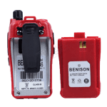 วิทยุสื่อสาร BENISON A86