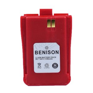 แบตเตอรี่ วิทยุสื่อสาร BENISON A86