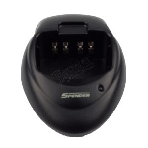 SPENDER TC-FI25-Charger แท่นชาร์จ วิทยุสื่อสาร SPENDER TC-FI25