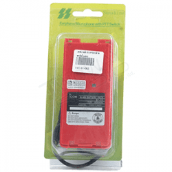 BATTERY SAVER ICOM รุ่น IC-3FGX - Image 5