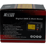 NISSEI DG-503 - Image 6