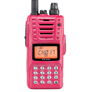 VERTEX FH-915-Front ด้านหน้า วิทยุสื่อสาร VERTEX FH-915 ใส่เสา