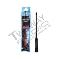 ANTENNA KAIWA SGR-145