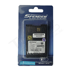 BATTERY FM-DTV14,FM-DTV25-Box กล่องแบตเตอรี่วิทยุสื่อสาร SPENDER FM-DTV14,FM-DTV25