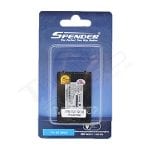 กล่องแบตเตอรี่วิทยุสื่อสาร SPENDER ID2462