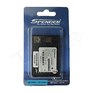 BATTERY SD-994H,SD-995H-Box กล่องแบตเตอรี่วิทยุสื่อสาร SPENDER SD-994H,SD-995H