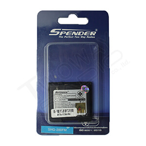 BATTERY SHQ-280FM-Box กล่องแบตเตอรี่วิทยุสื่อสาร SPENDER SHQ-280FM