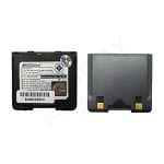 แบตเตอรี่วิทยุสื่อสาร SPENDER SHQ-280FM ด้านหน้าและด้านหลัง