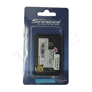 BATTERY TC-144VDR,TC-245VDR-Box กล่องแบตเตอรี่วิทยุสื่อสาร SPENDER TC-144VDR,TC-245VDR
