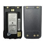 แบตเตอรี่วิทยุสื่อสาร SPENDER TC-245HW Plus ด้านหน้าและด้านหลัง