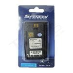กล่องแบตเตอรี่วิทยุสื่อสาร SPENDER TC-245PMR Plus
