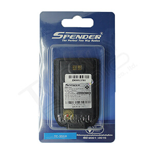 BATTERY TC-351H-Box กล่องแบตเตอรี่วิทยุสื่อสาร SPENDER TC-351H