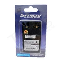กล่องแบตเตอรี่วิทยุสื่อสาร SPENDER TC-DI14,TC-DI25