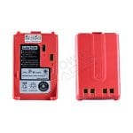 ด้านหน้ากับด้านหลังแบตเตอรี่ วิทยุสื่อสาร HI-POWER FB-580(Red)(W)