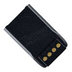 ด้านหลังแบตเตอรี่ วิทยุสื่อสาร HYTERA Super246(S)