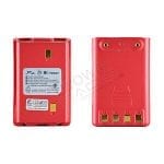 ด้านหน้ากับด้านหลังแบตเตอรี่ วิทยุสื่อสาร Hi-Power FB-6,MS-11,12(W)