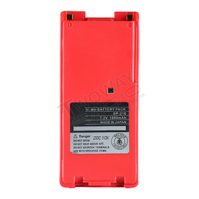 ด้านหน้าแบตเตอรี่ วิทยุสื่อสาร ICOM IC-3FGX BP-210(1,800mAh)(W)