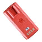 ด้านหลังแบตเตอรี่ วิทยุสื่อสาร MOTOROLA CP246(S)