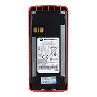 ด้านหน้าแบตเตอรี่ วิทยุสื่อสาร MOTOROLA CP246(S)