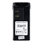 ด้านหน้าแบตเตอรี่ วิทยุสื่อสาร MOTOROLA GP-328(W)