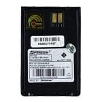 ด้านหน้าแบตเตอรี่ วิทยุสื่อสาร SPENDER BSP-X45