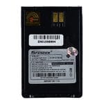 ด้านหน้าแบตเตอรี่ วิทยุสื่อสาร SPENDER SDB-4151