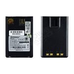 ด้านหน้ากับด้านหลังแบตเตอรี่ วิทยุสื่อสาร SPENDER SPB-4151