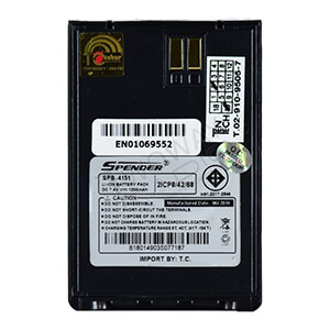 Battery SPENDER SPB-4151-Front ด้านหน้าแบตเตอรี่ วิทยุสื่อสาร SPENDER SPB-4151