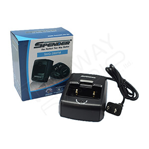 CHARGER SHQ-280FM-Box แท่นชาร์จพร้อมกล่อง วิทยุสื่อสาร SHQ-280FM