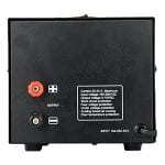 Power supply HAMMAX PS-204FX - Image 2