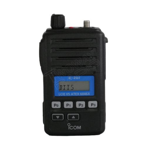 วิทยุสื่อสาร ICOM IC-F61- 2WayRam ทูเวย์ราม แหล่งรวม วิทยุสื่อสาร