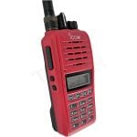 วิทยุสื่อสาร ICOM IC-500FX