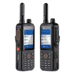 วิทยุสื่อสารใส่ซิม Inrico รุ่น T320 - Image 2