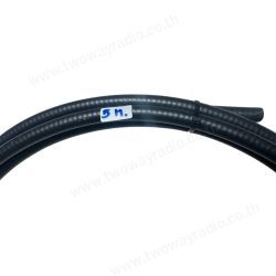 สายนำสัญญาณ ฮาริแอค 1/2 ยาว 5 เมตร (แบ่งขาย) - Image 4