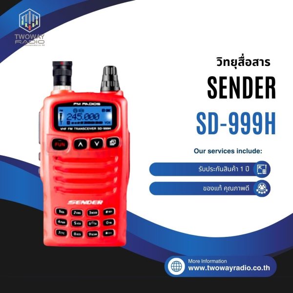 วิทยุสื่อสาร SENDER รุ่น SD-999H - Image 1