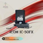 BATTERY SAVER ICOM รุ่น IC-50FX