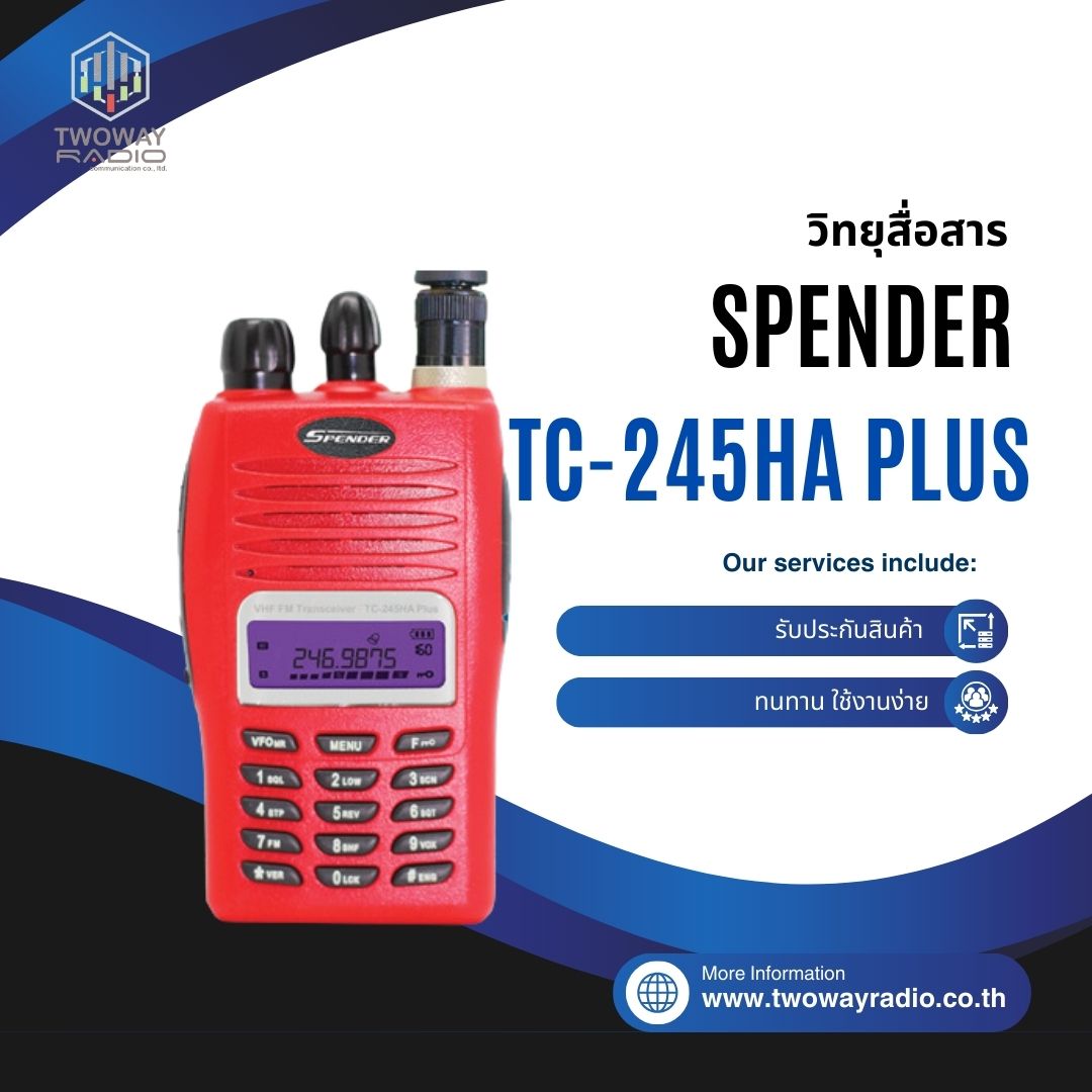 SPENDER TC-245HA PLUS-Product-Image วอเช่าSPENDER รุ่น TC-245HA PLUS - Image 1